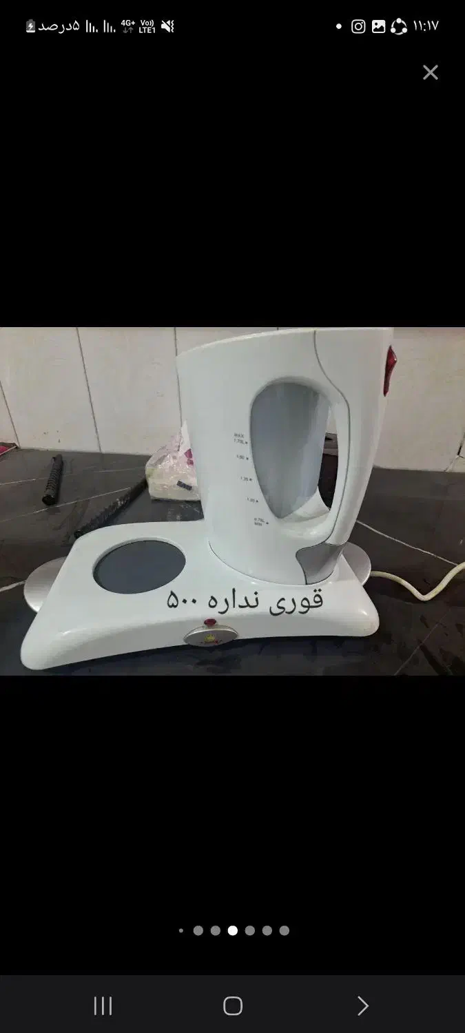 وسایل خانه بسیار تمیز|حراج|پاکدشت, پاکدشت (مامازند)|دیوار