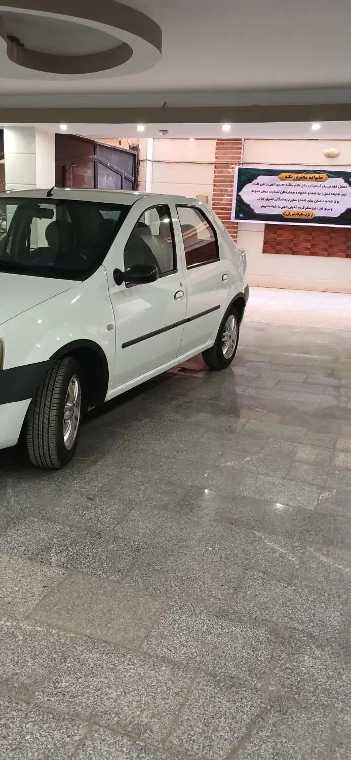 تندر 90 مدل 96|خودرو سواری و وانت|باغستان, |دیوار