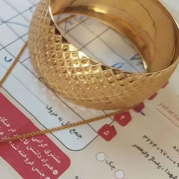 طلا|جواهرات|کوهدشت, |دیوار