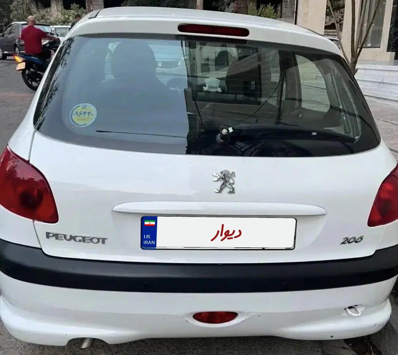 206 تیپ 2|خودرو سواری و وانت|مشهد, فلسطین|دیوار
