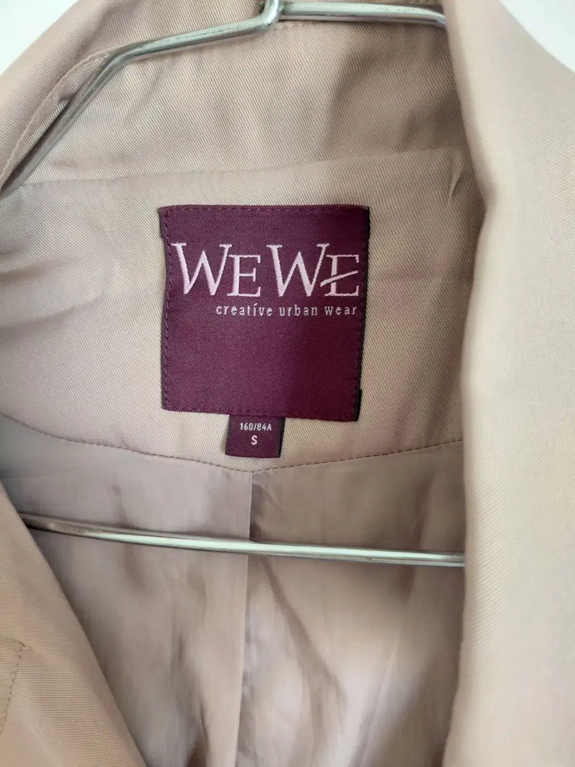 بارانی عروسکی|لباس|سهند, |دیوار