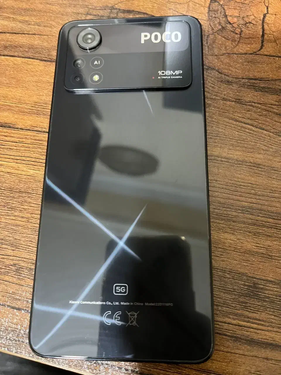 گوشی شیائومی Poco x4 pro|موبایل|اندیشه, اندیشه فاز ۳|دیوار