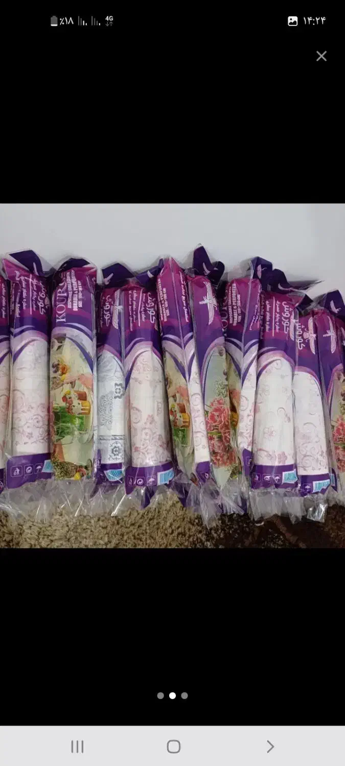 سفره یکبار مصرف ۴۰۰ گرم|سفره، حوله، دستمال آشپزخانه|اهواز, کیان اباد|دیوار