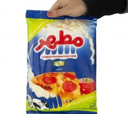 پنیر پیتزا مطهر|خوردنی و آشامیدنی|فردیس, شهرک هفده شهریور|دیوار