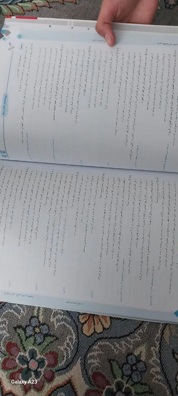 کتاب کمک آموزشی|کتاب و مجله آموزشی|تربتحیدریه, شهرک ولیعصر|دیوار