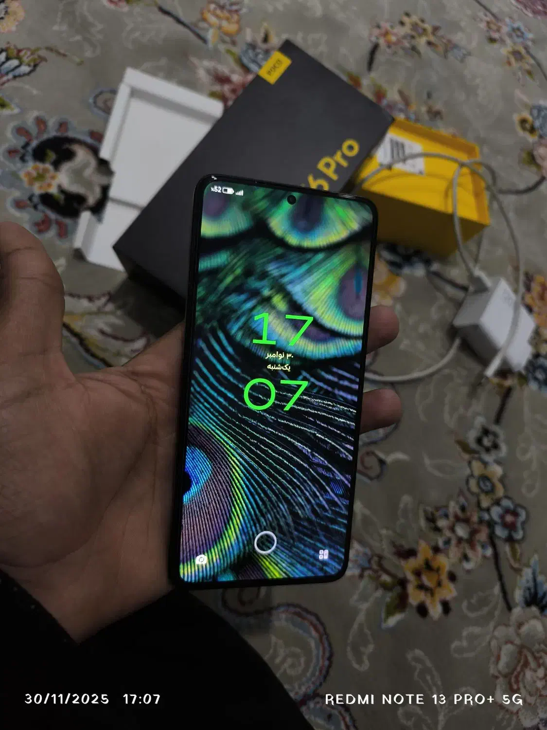 poco f6 pro خشک|موبایل|کرمانشاه, |دیوار