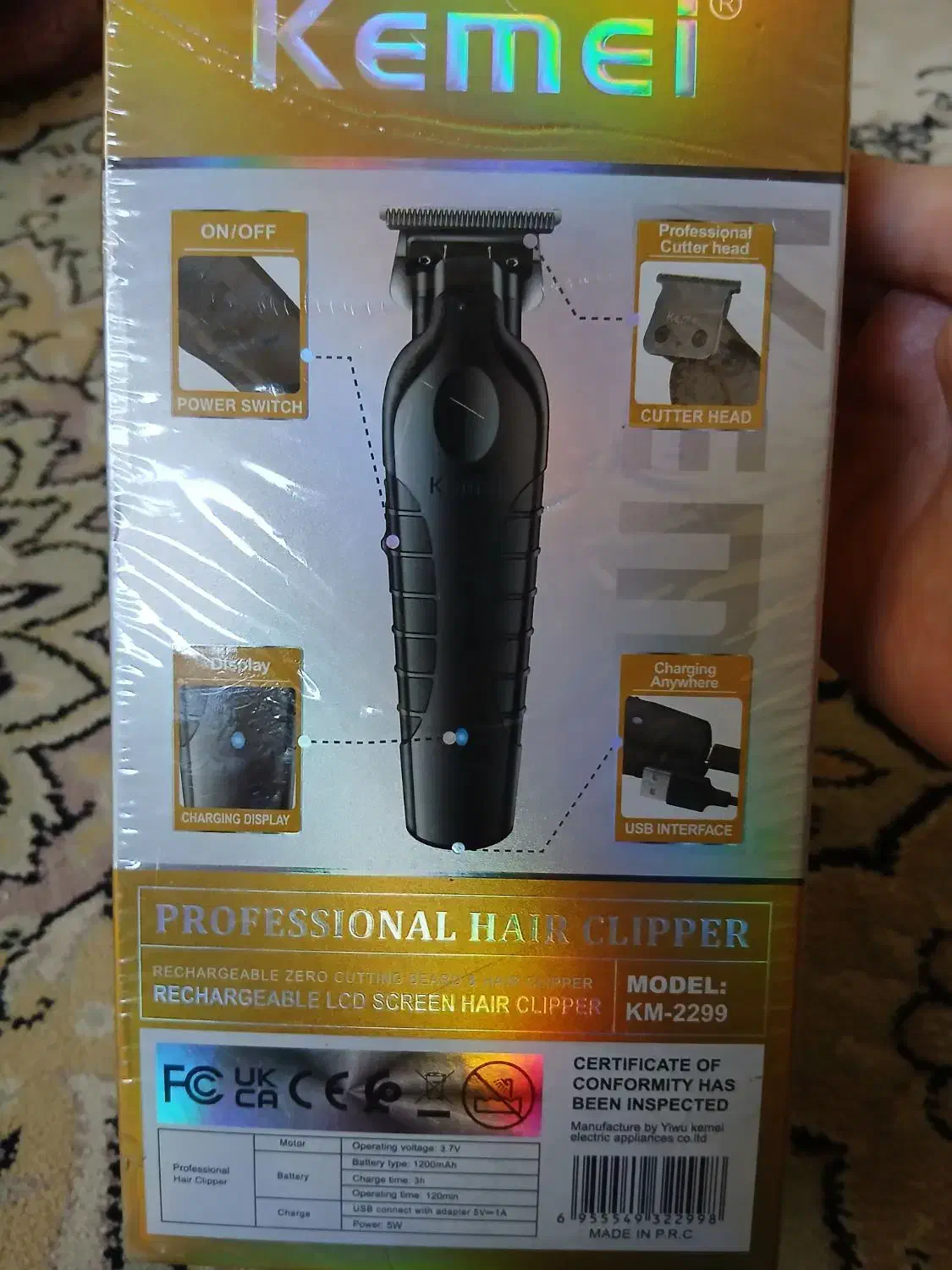 ریش تراش kEmEi|آرایشی، بهداشتی، درمانی|شاهین‌شهر, خبرنگار|دیوار