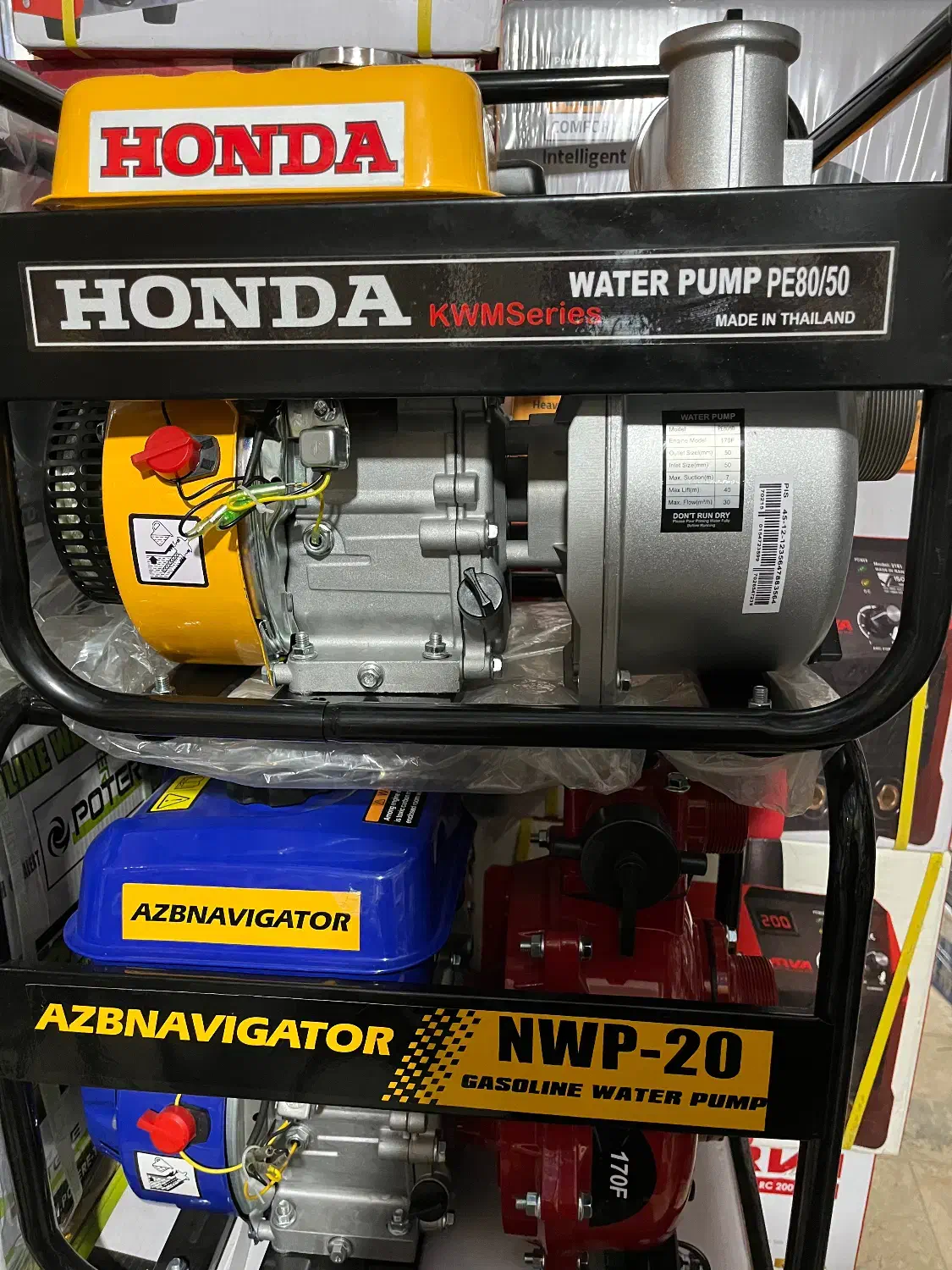 موتور آب|ابزارآلات|نورآباد, |دیوار