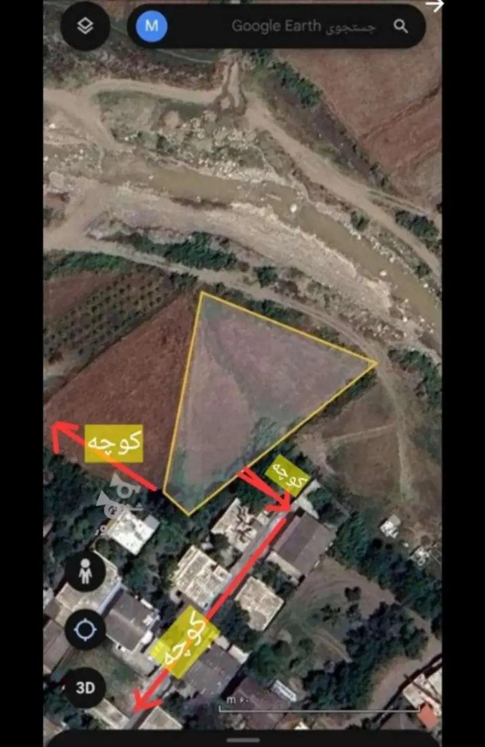 رایگان واگذاری زمین|فروش زمین و ملک کلنگی|نوده خاندوز, |دیوار