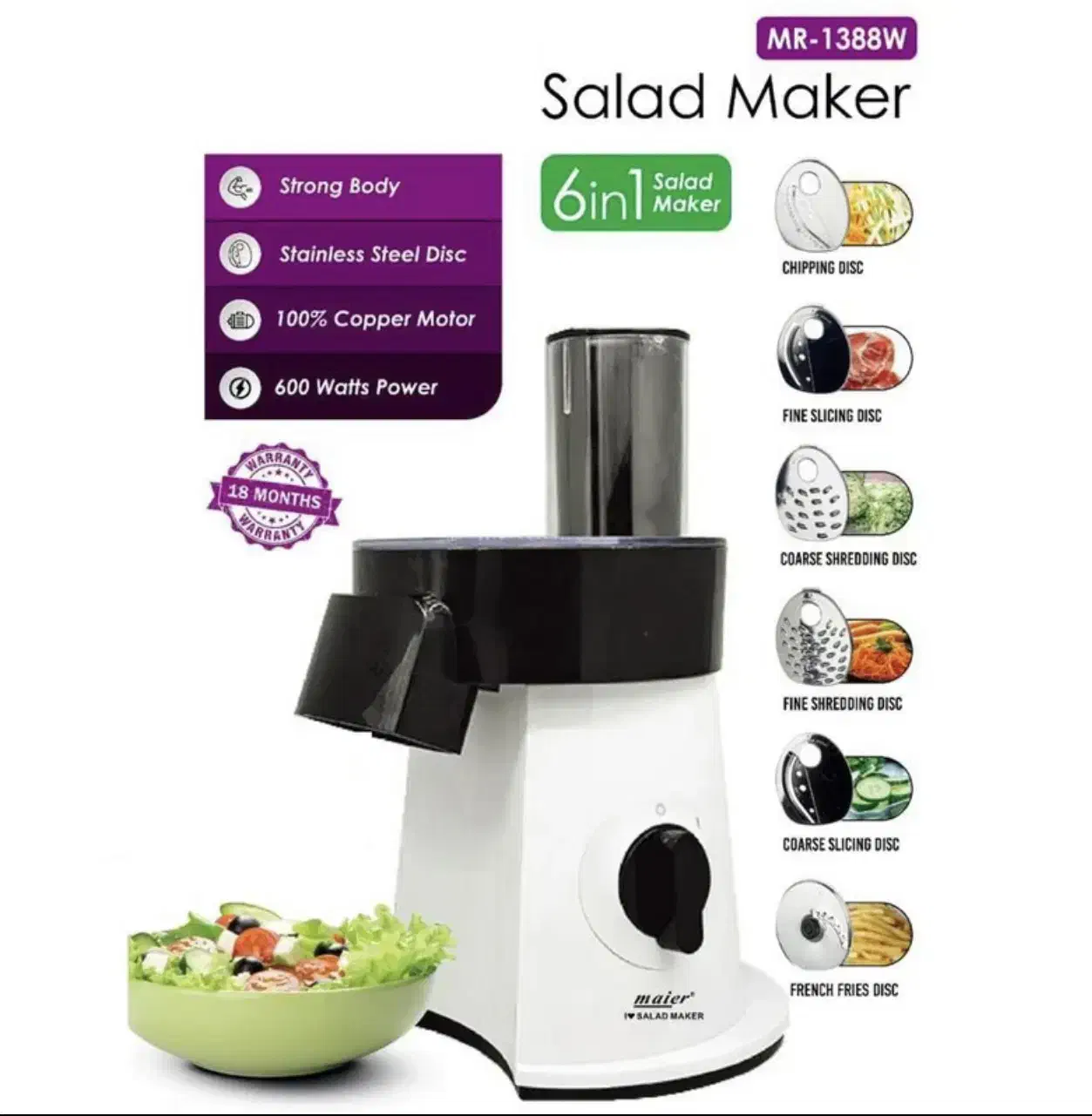 سالادسازورنده برقی۶کاره|خردکن، آسیاب، غذاساز|ساری, |دیوار