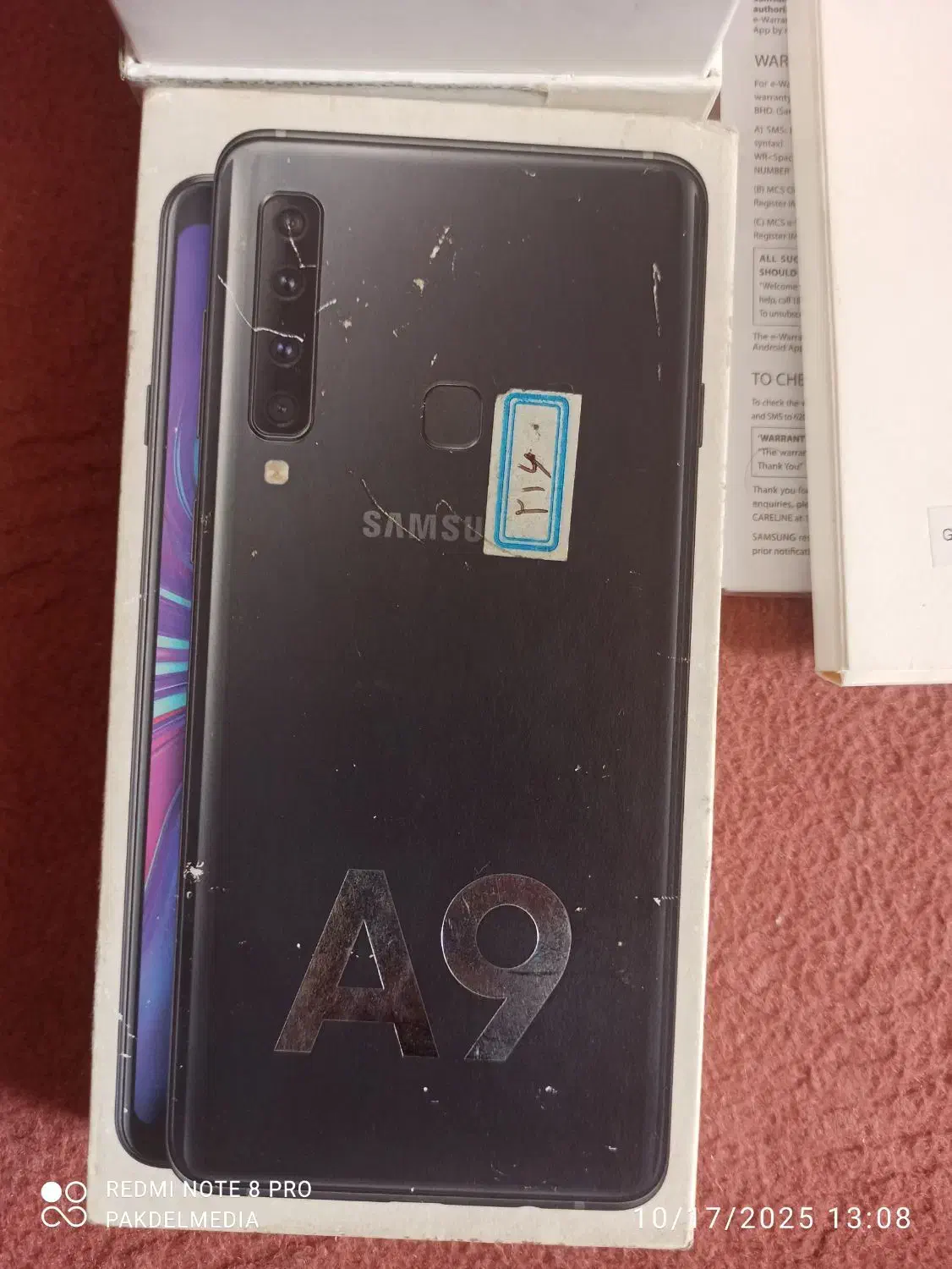 گوشی سامسونگ  A9|موبایل|رودهن, |دیوار