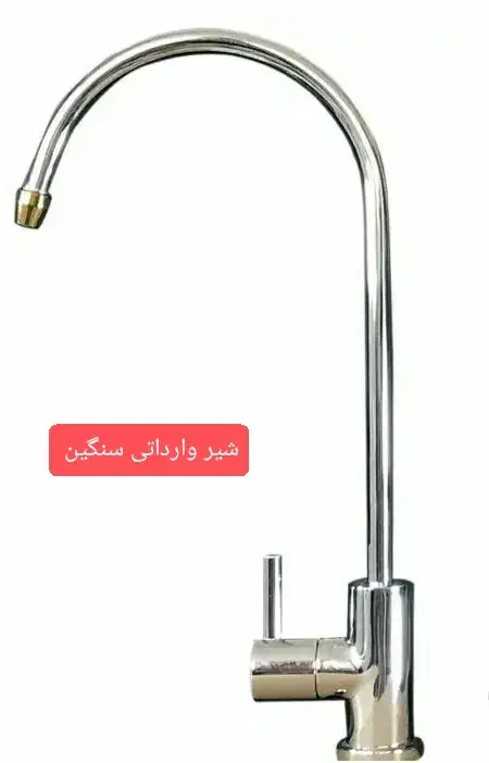 تصفیه آب فول تایوان ojo water|آبسردکن و تصفیه آب|زنجان, |دیوار