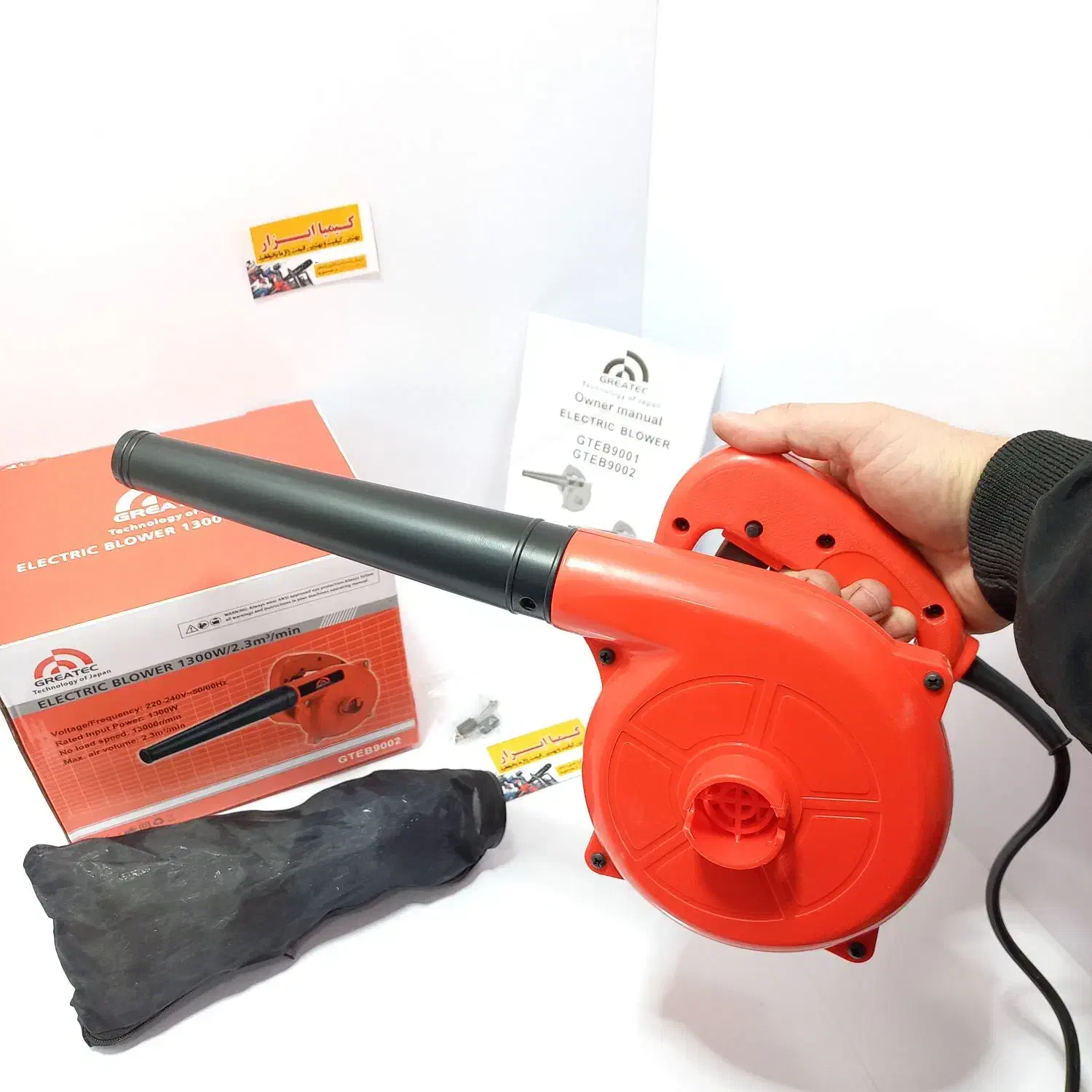 بلوور ۲ حالته دمنده و مکنده گریتک|ابزارآلات|شهرکرد, |دیوار