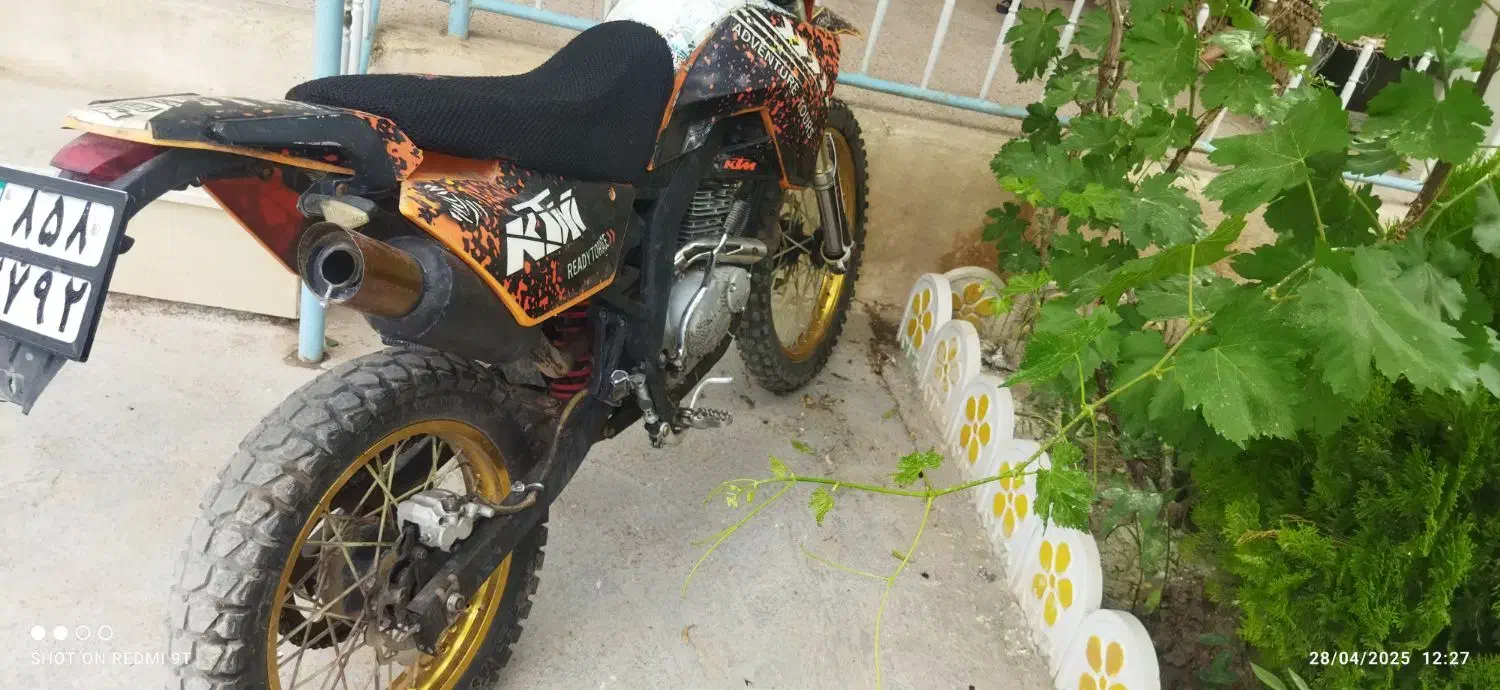 موتور تریل|موتورسیکلت|زبرخان, |دیوار