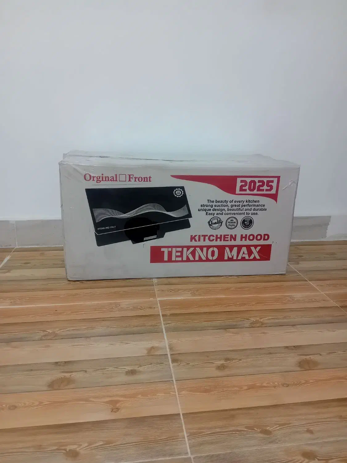 داخل کانون دست نخورده|هود|گرگان, |دیوار