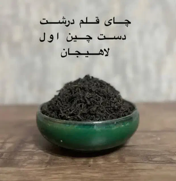 پخش برنج کلی وجزئی|خوردنی و آشامیدنی|ابهر, |دیوار