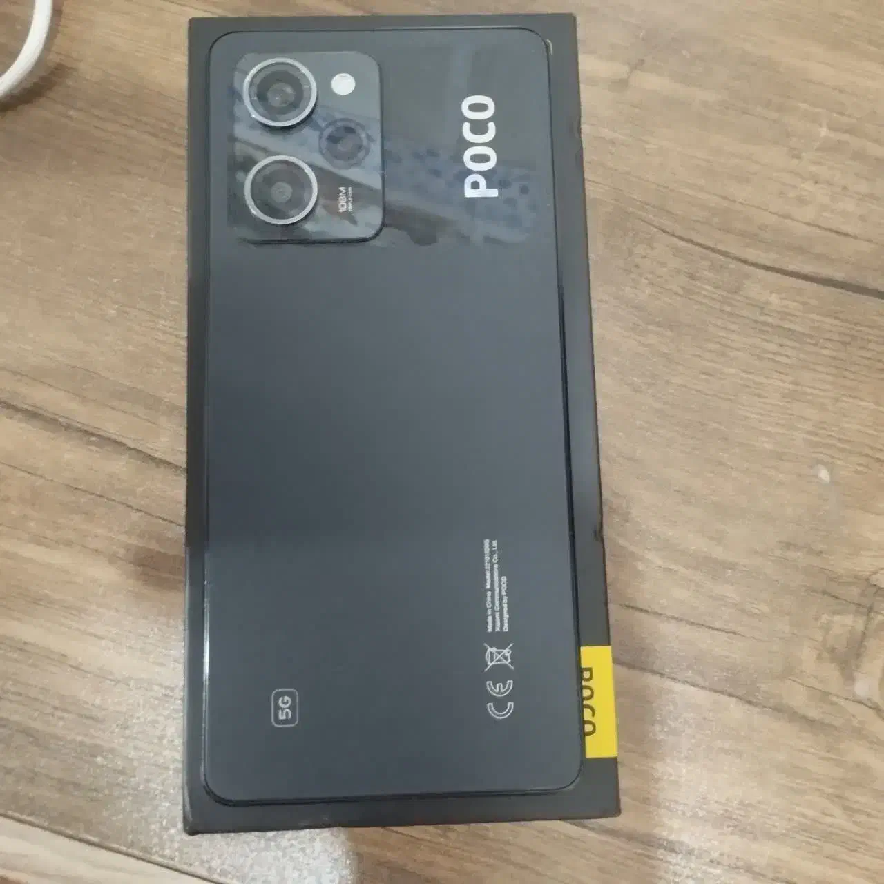 گوشی مدل Poco X5 Pro|موبایل|یاسوج, |دیوار