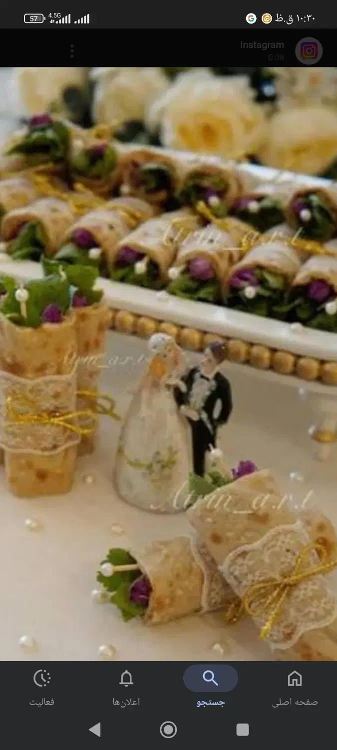 تهیه انواع مدل های نان و پنیر سبزی مناسب سفره عقد|خوردنی و آشامیدنی|مهریز, |دیوار