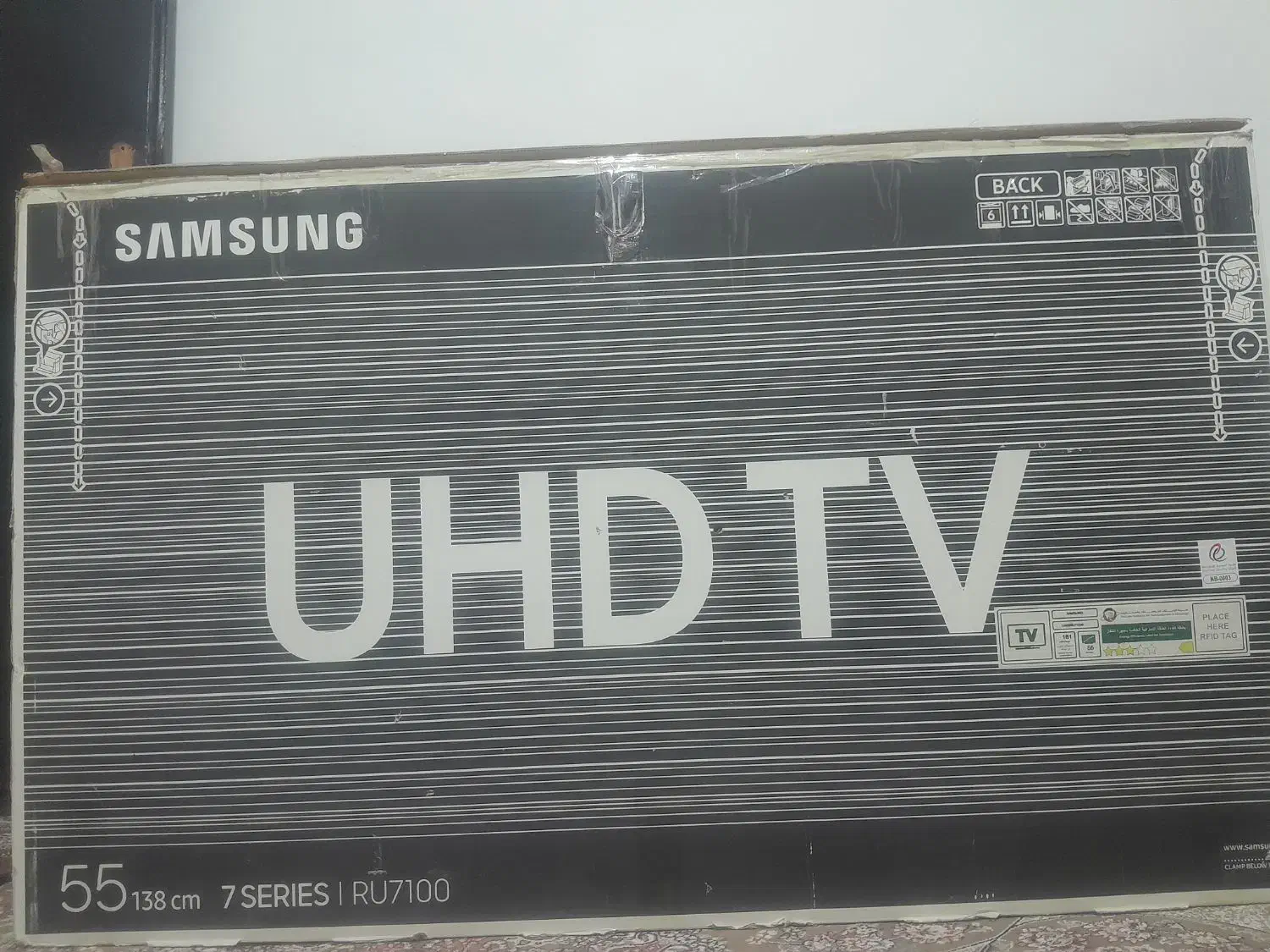 کارتن تلویزیون|ابزارآلات|تهران, شهرک شریعتی|دیوار