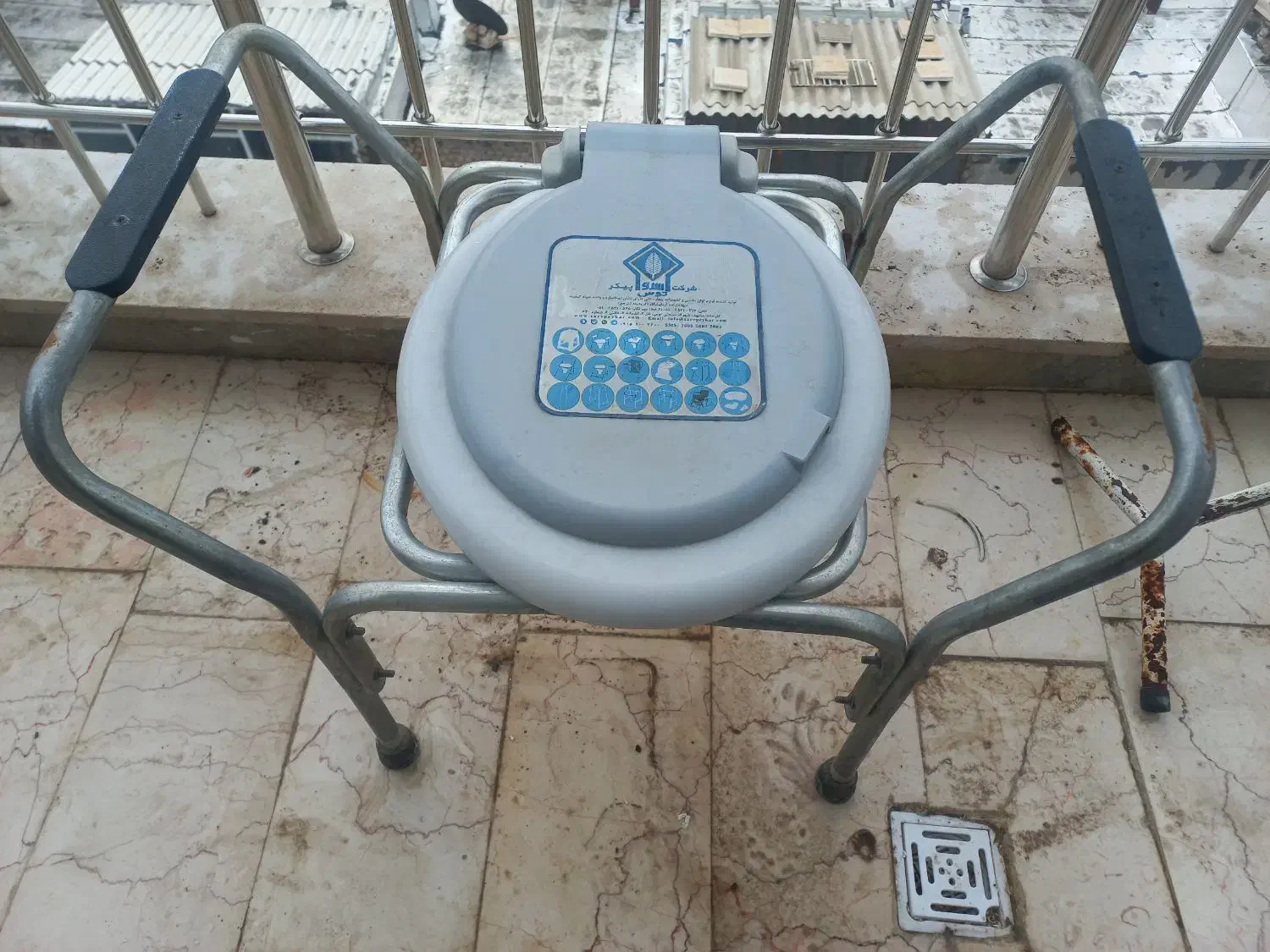 توالت فرنگی|لوازم سرویس بهداشتی|محمدیه-قزوین, |دیوار