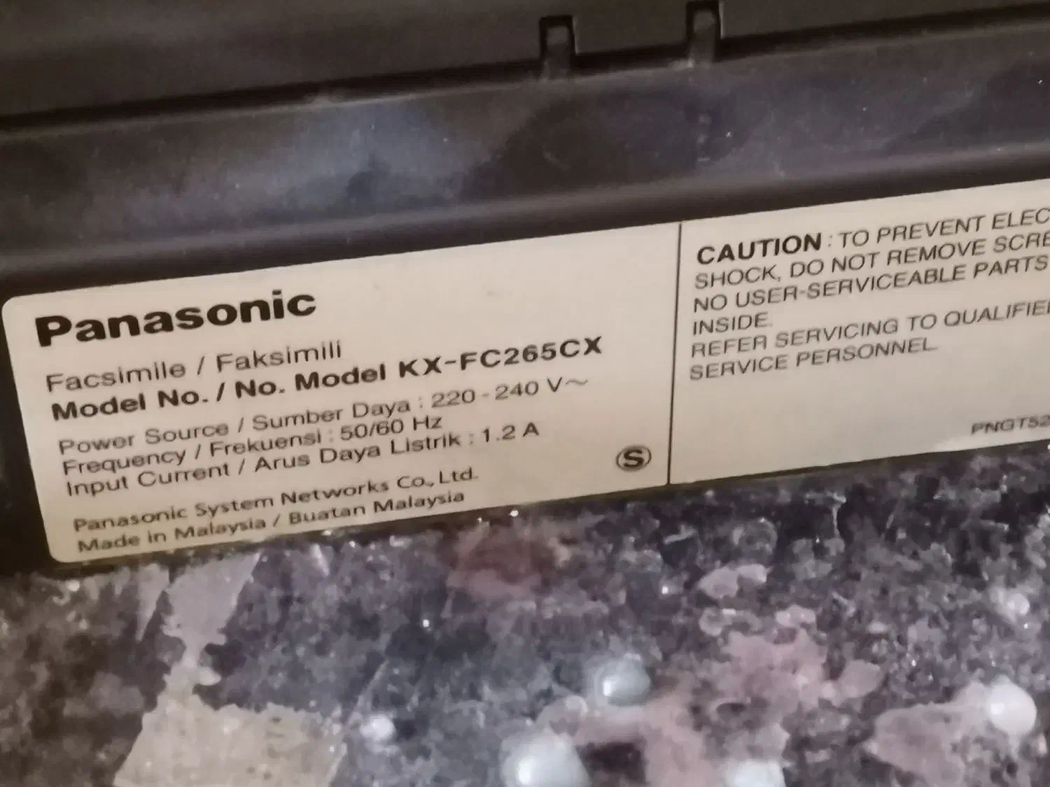 تلفن پاناسونیک|تلفن رومیزی|دماوند, گیلاوند|دیوار