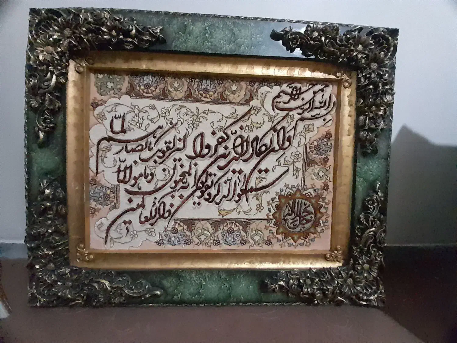 فرش ماهی و تابلو فرش ون یکاد|فرش|تبریز, |دیوار