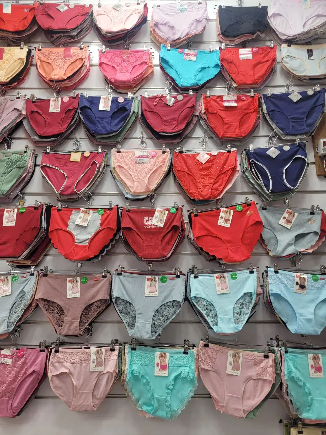 پخش عمده لباس زیر خارجی در بندر گناوه|لباس|بندر گناوه, |دیوار