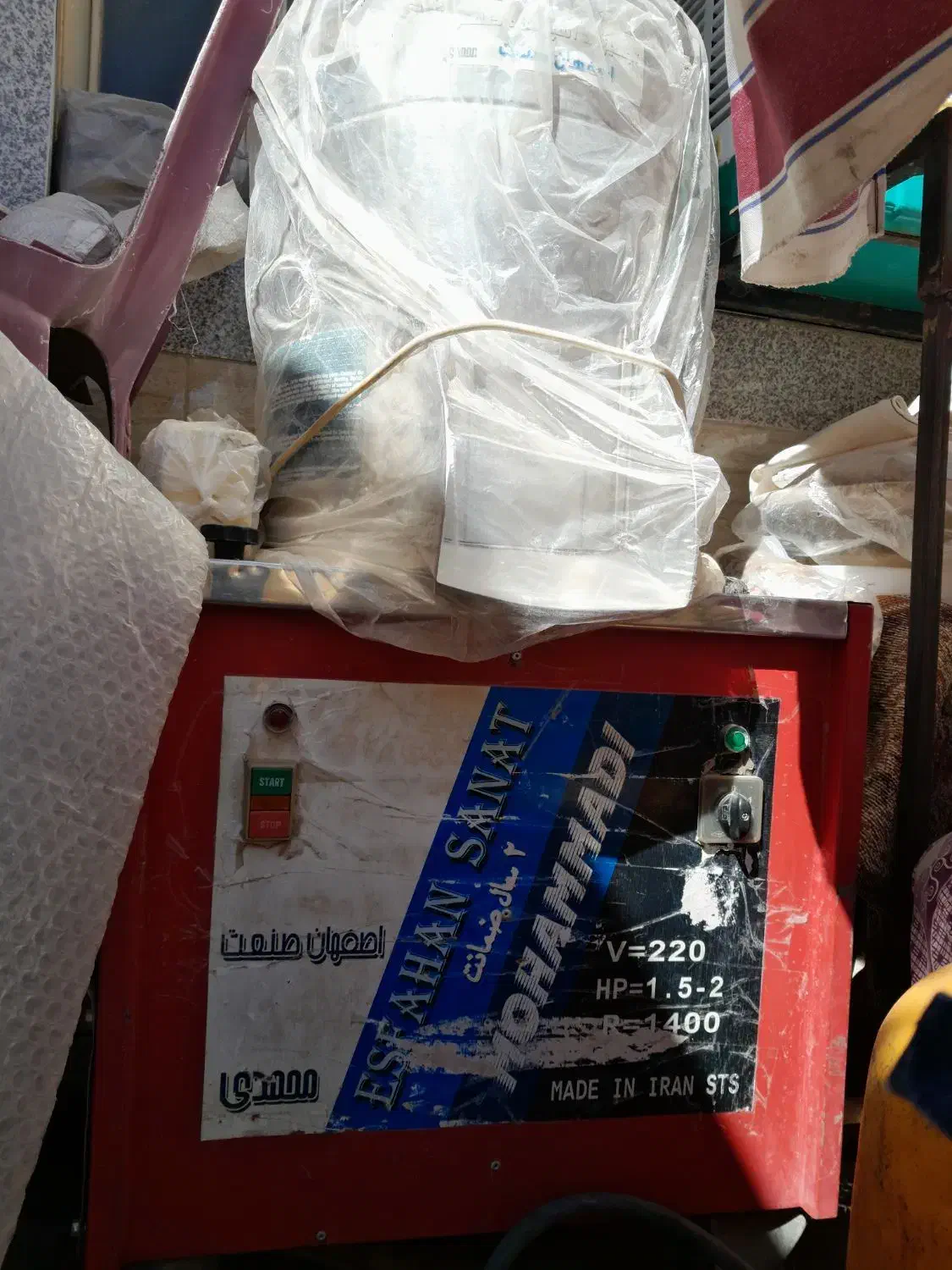 سبزی خوردکن ۲۰ کیلویی اصفهان صنعت|خردکن، آسیاب، غذاساز|شهرکرد, |دیوار