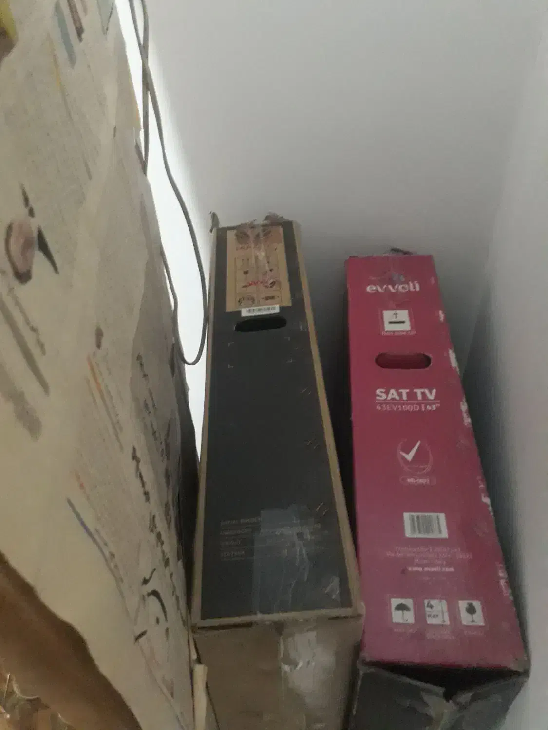 تلوزیون|تلویزیون و پروژکتور|گنبد کاووس, |دیوار