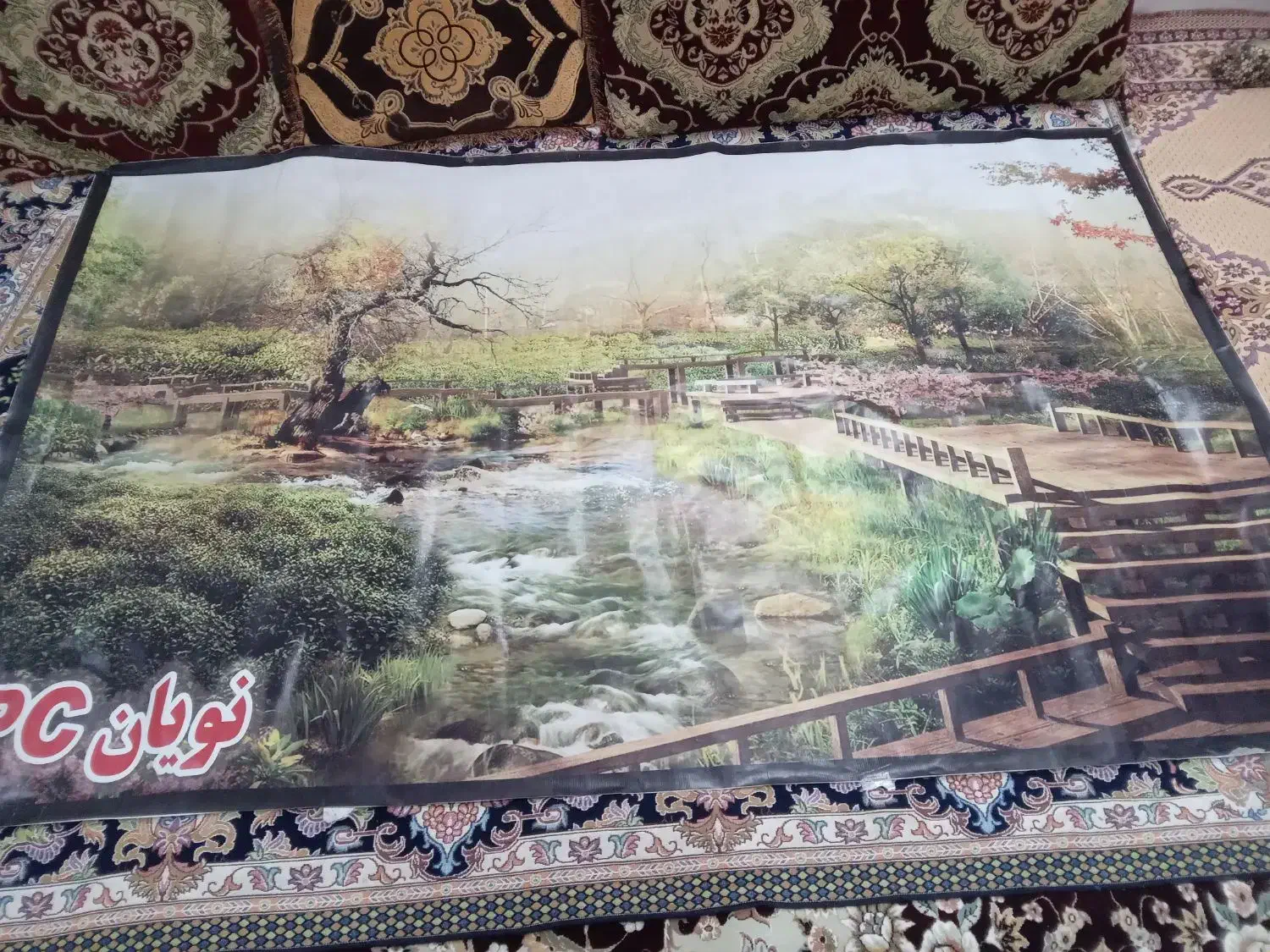 بنریاپوستر|تابلو، نقاشی، عکس|تربتحیدریه, باغ سلطانی|دیوار