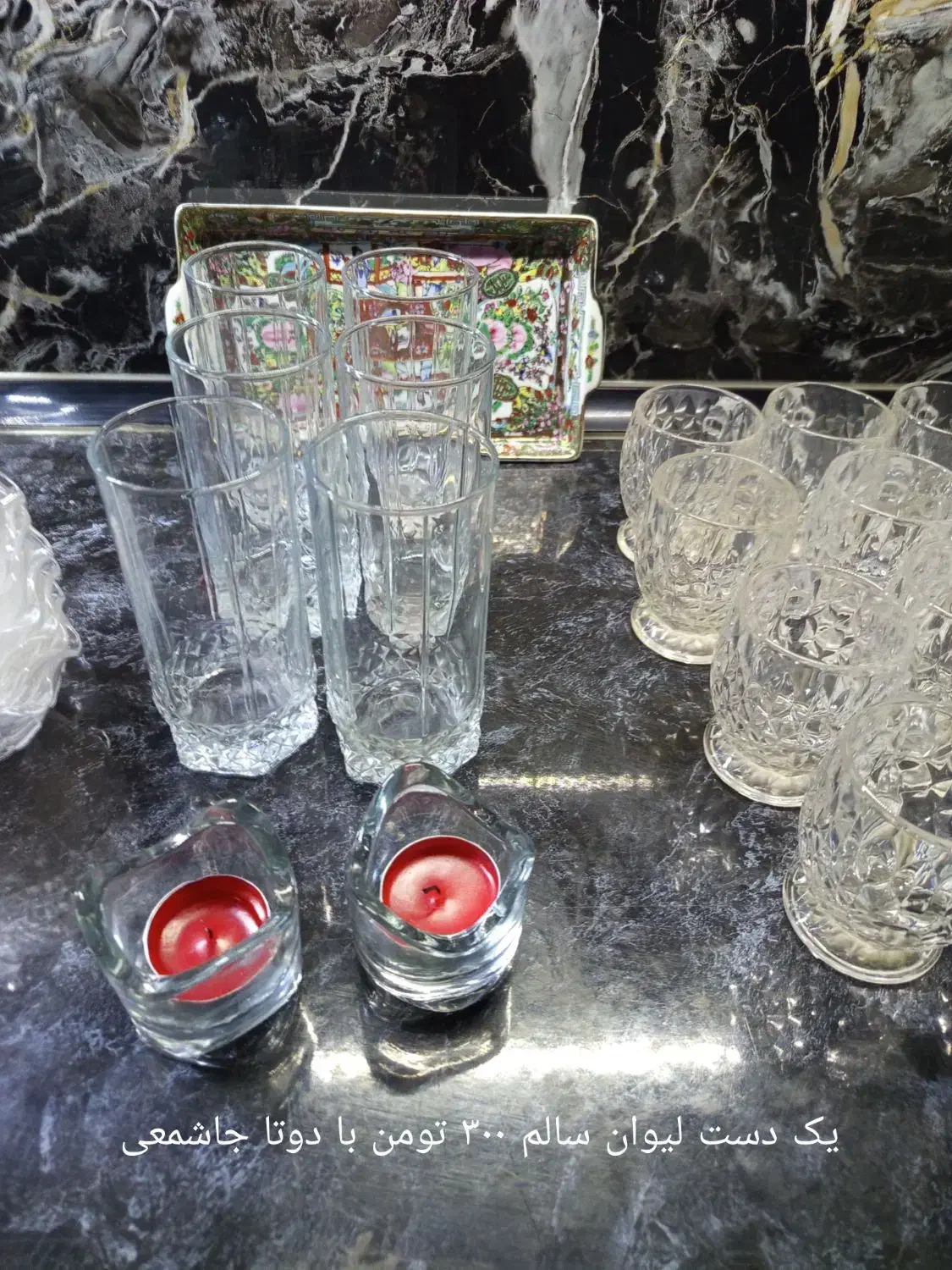 کلی لوازم آشپزخونه و پذیرایی رو ببر دوتومن|ظروف سرو و پذیرایی|پردیس, فاز ۸|دیوار