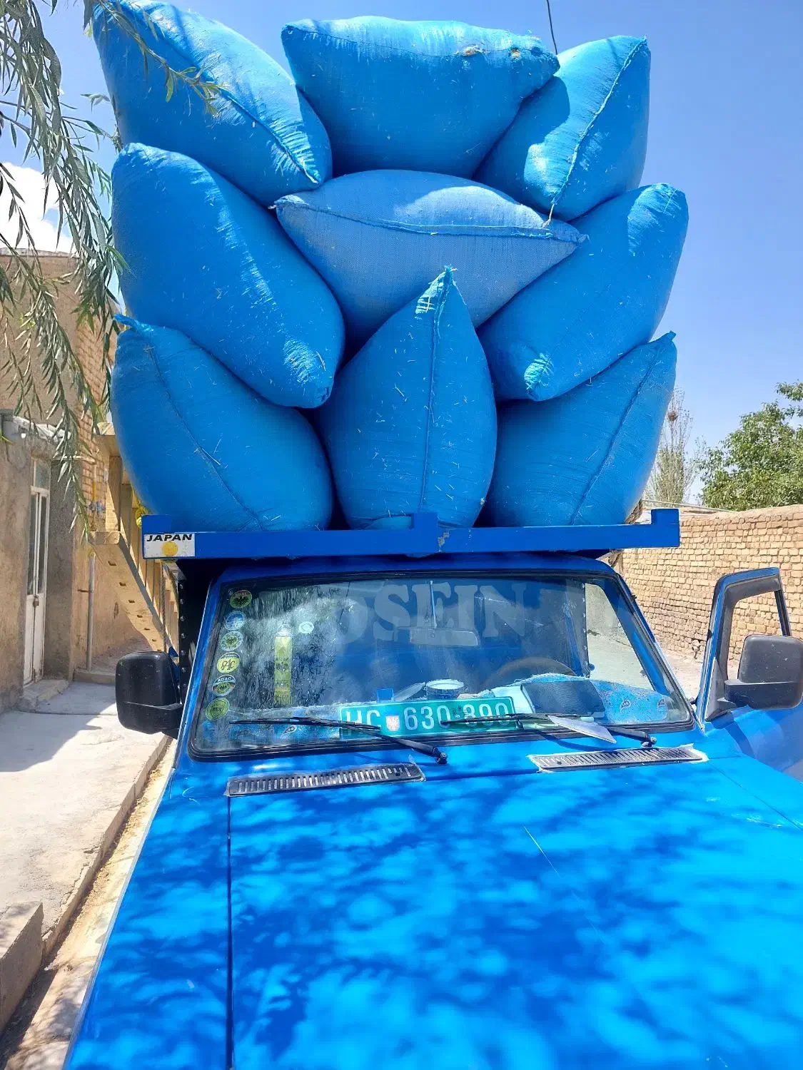 ک*اه سفد نیسان|لوازم جانبی حیوانات|خمین, |دیوار