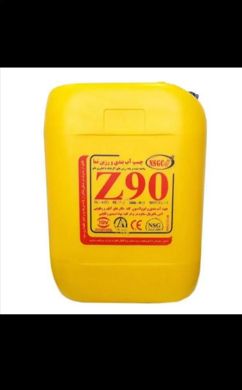 چسب آب بندی Z90 بیست لیتری|مصالح و تجهیزات ساختمان|تهران, زیبادشت|دیوار