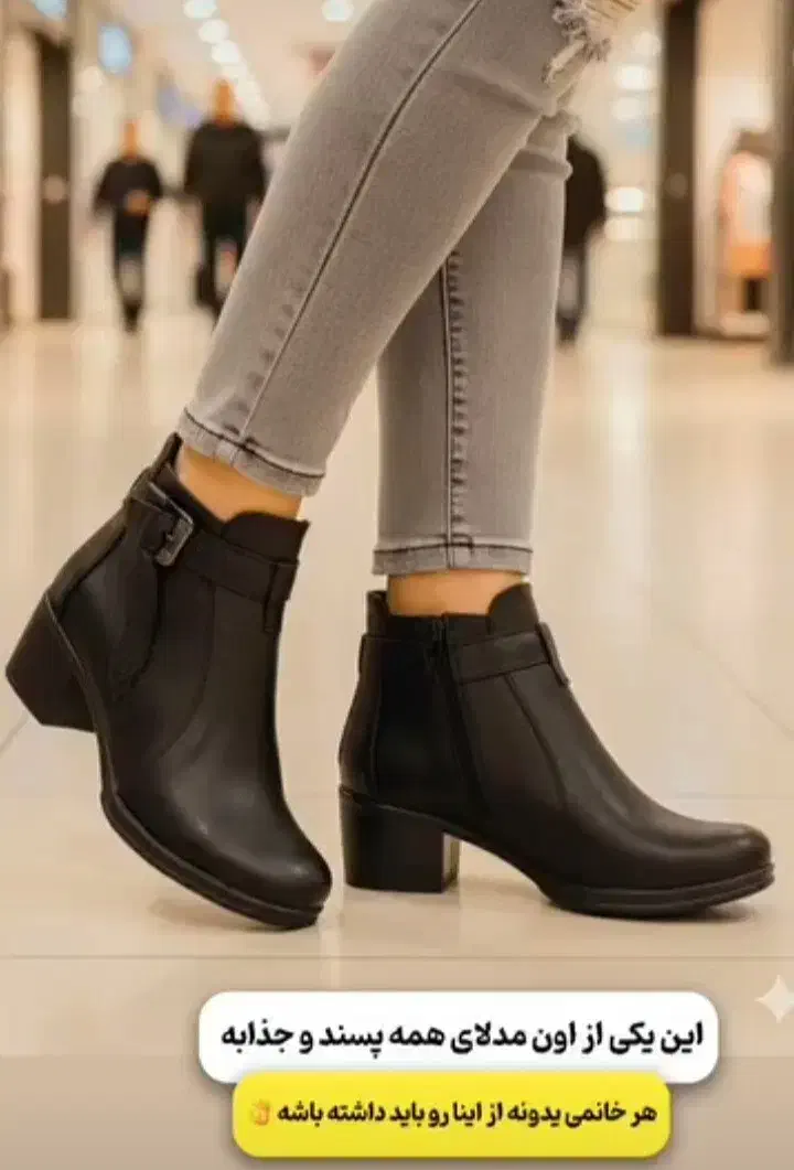 پوتین و بوت و کالج تولیدی ۴۵۰تومن|کیف، کفش، کمربند|تاکستان, |دیوار