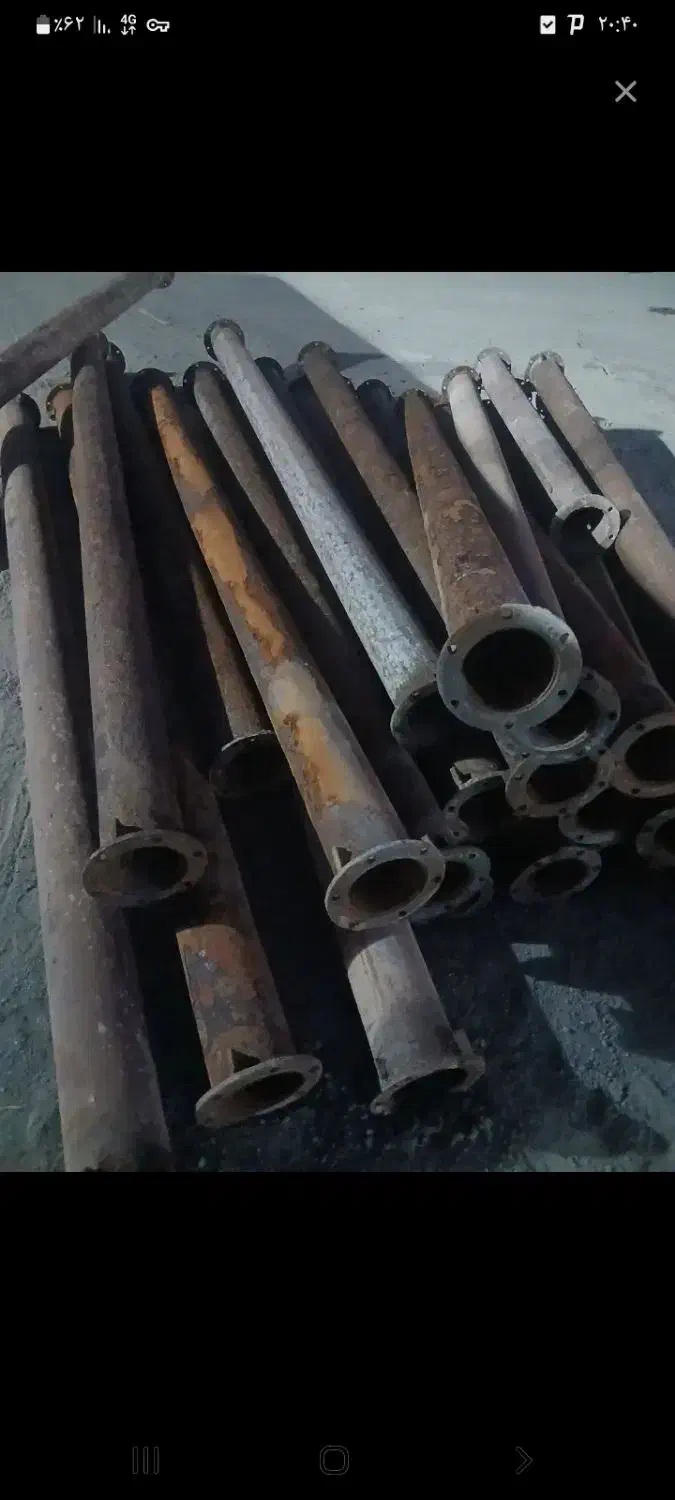 لوله پنج اینچ فلزی|عمدهفروشی|تاکستان, |دیوار