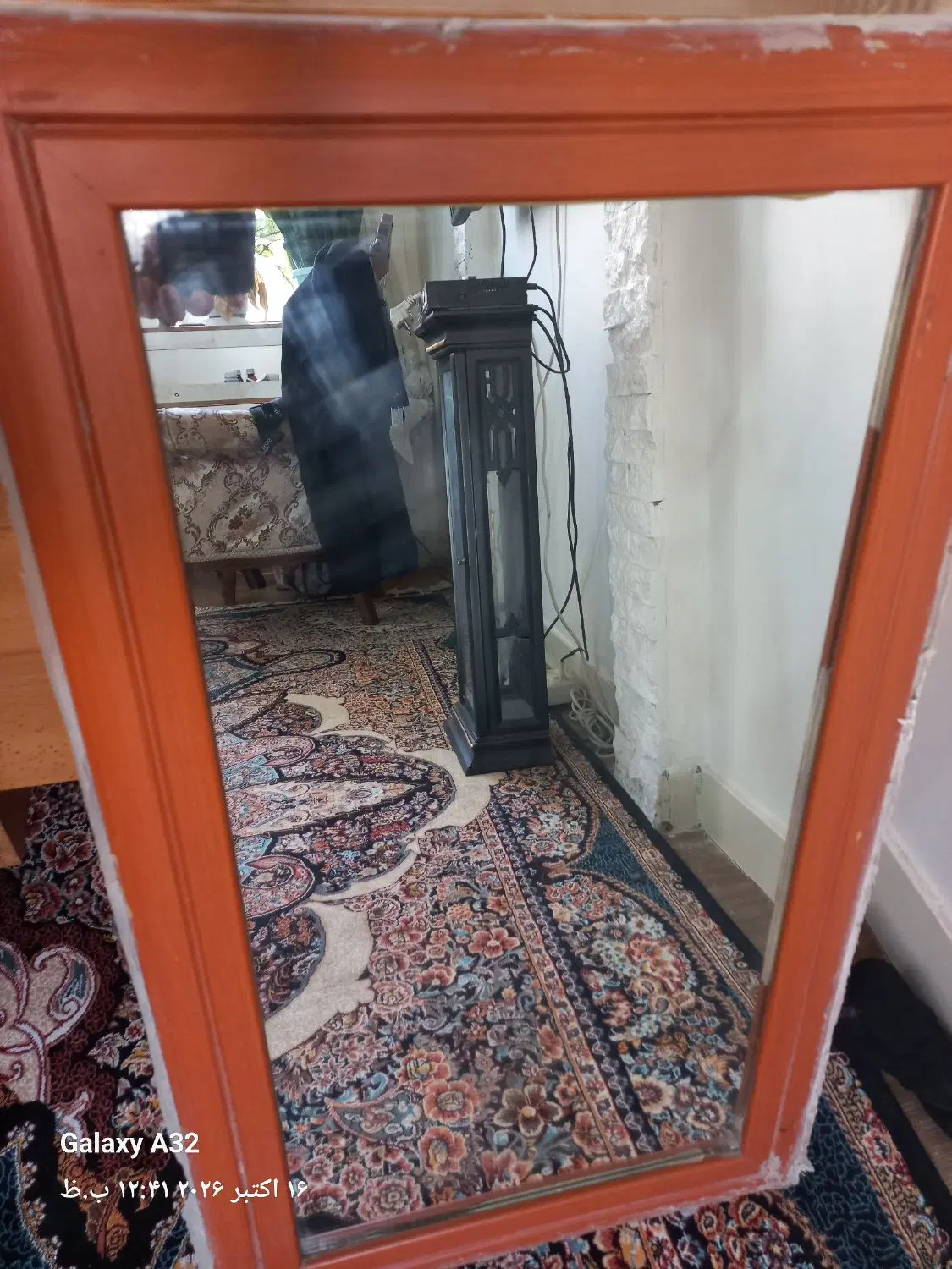 آینه|آینه|اهواز, کوروش|دیوار