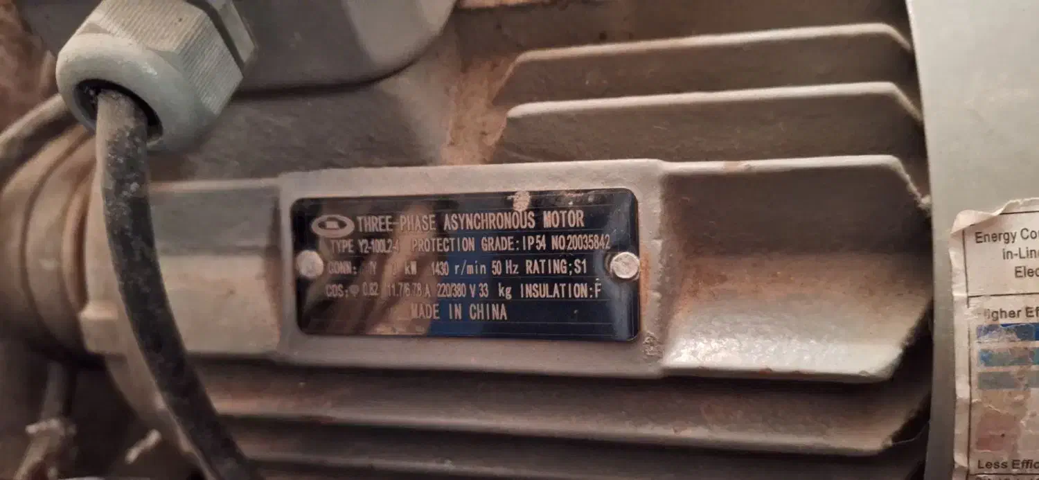 بالا بر ساختمانی|مصالح و تجهیزات ساختمان|شاهین‌شهر, چمران|دیوار