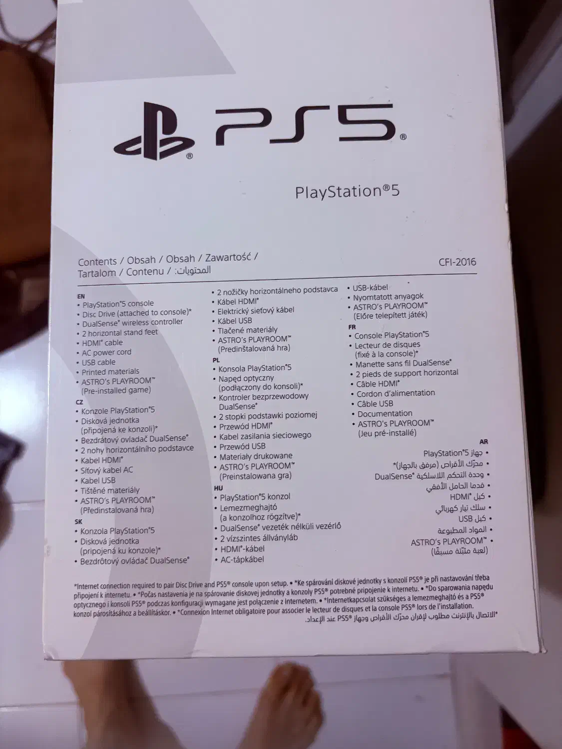 پلی استیشن ۵|کنسول، بازی ویدئویی و آنلاین|ساری, |دیوار