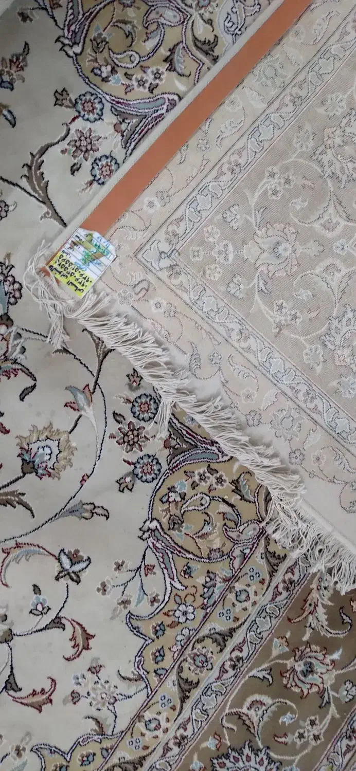 فرش،۱۲متری|فرش|برخوار, |دیوار