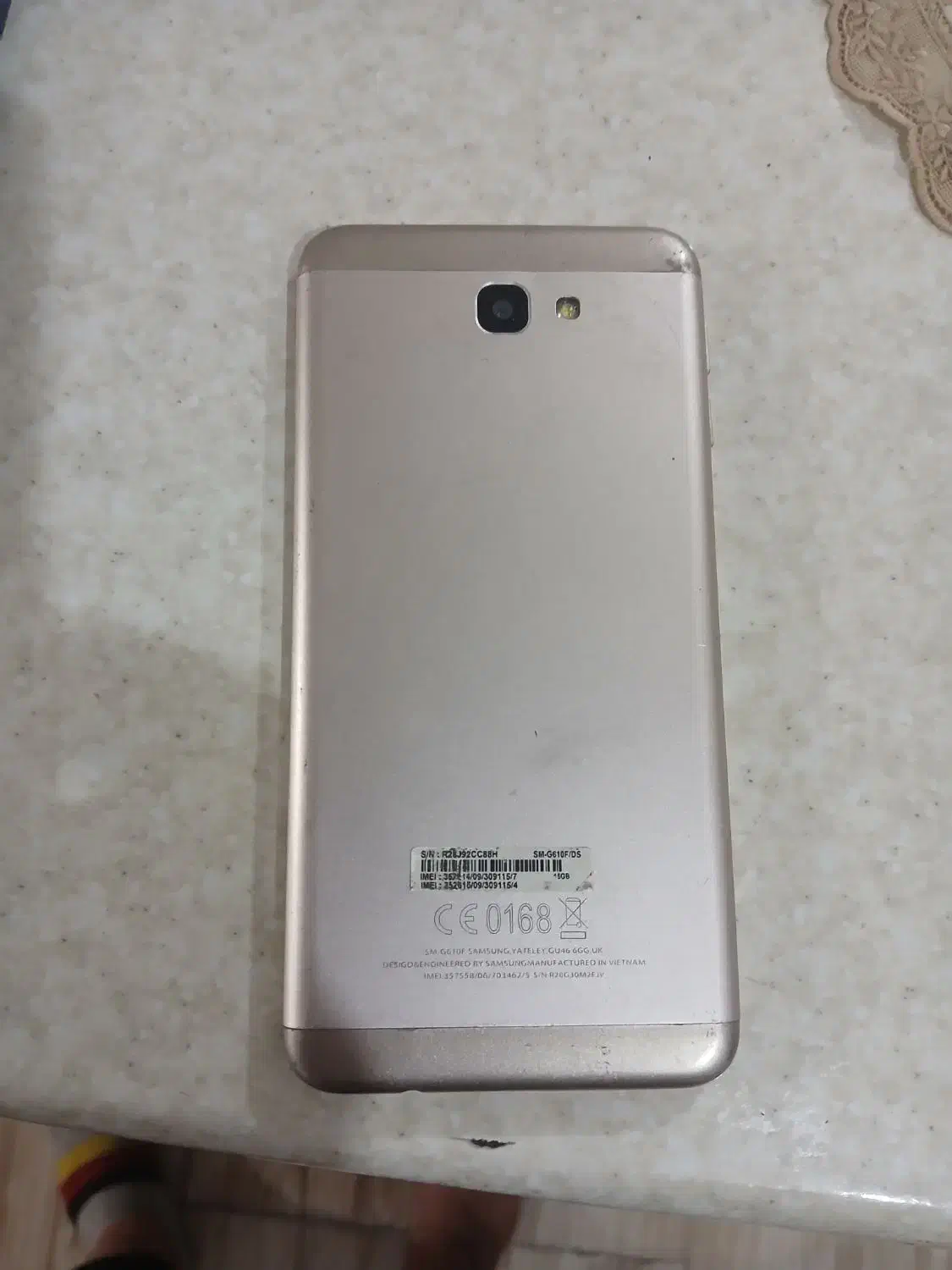 گوشی هوآوی|موبایل|ساری, |دیوار