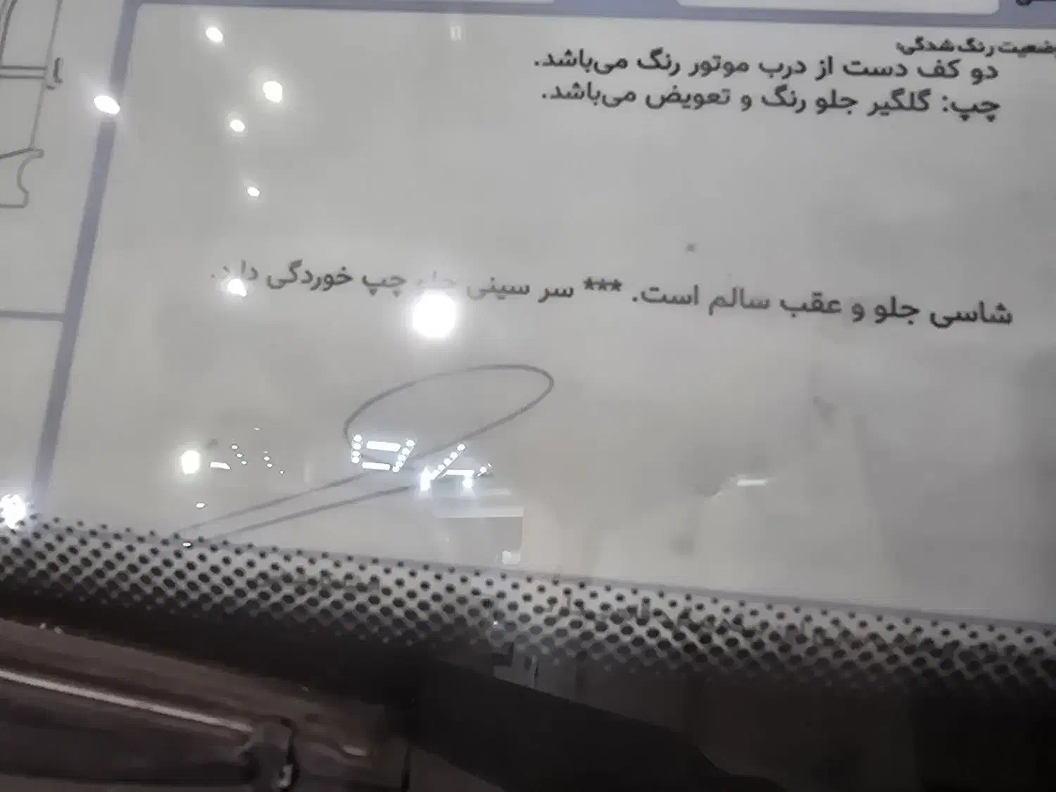 مزدا۲۰۰۰ ژاپن|خودرو سواری و وانت|قم, امامزاده ابراهیم|دیوار