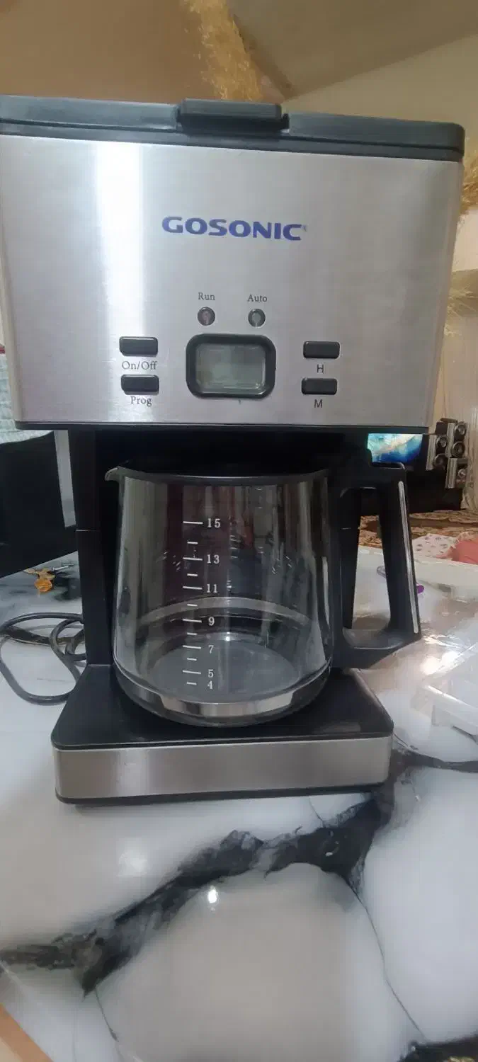 قهوه ساز|سماور، چایساز، قهوهساز|فولادشهر, پارک کوهستان|دیوار