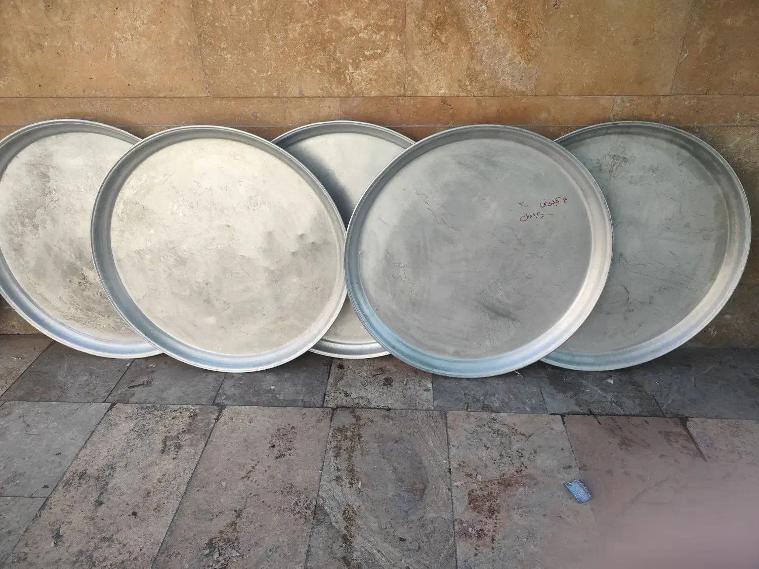 سینی میوه فروشی چدنی|ظروف سرو و پذیرایی|شیراز, نصر|دیوار