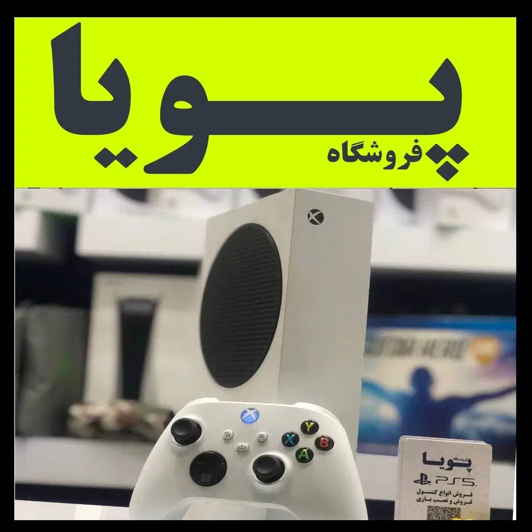 سری اس ایکس /ps5بازی‌S.X قابلنصب XBOX|کنسول، بازی ویدئویی و آنلاین|تهران, پاسداران|دیوار