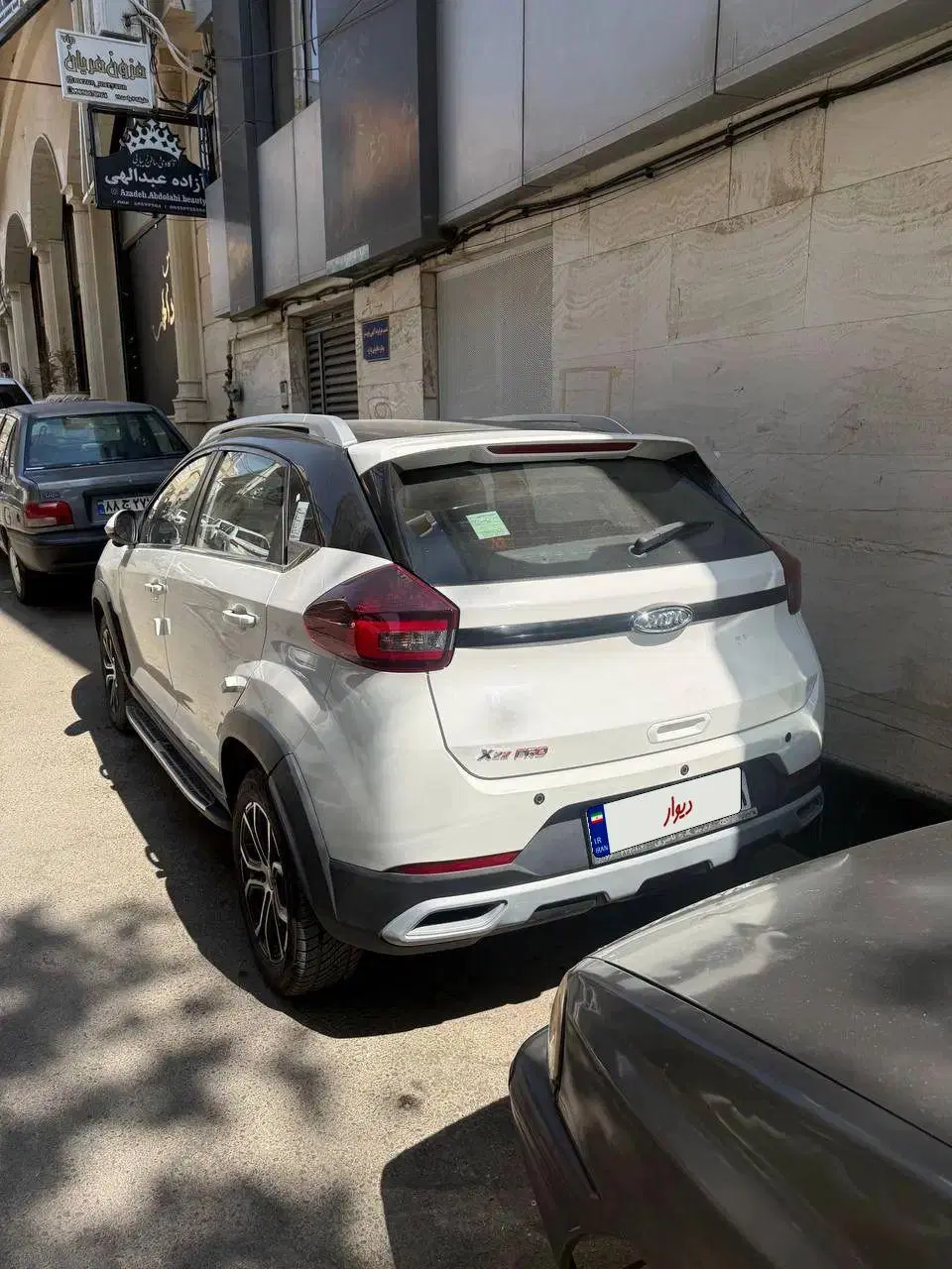 X22pro|خودرو سواری و وانت|تهران, کوهک|دیوار