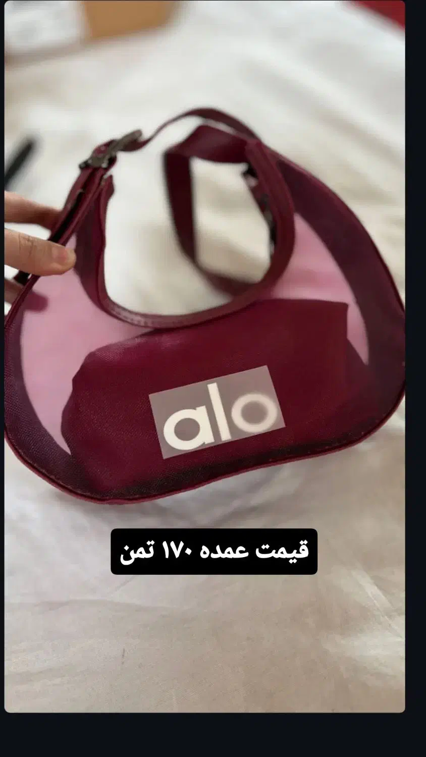 حراجی روز مادر|کیف، کفش، کمربند|گنبد کاووس, |دیوار