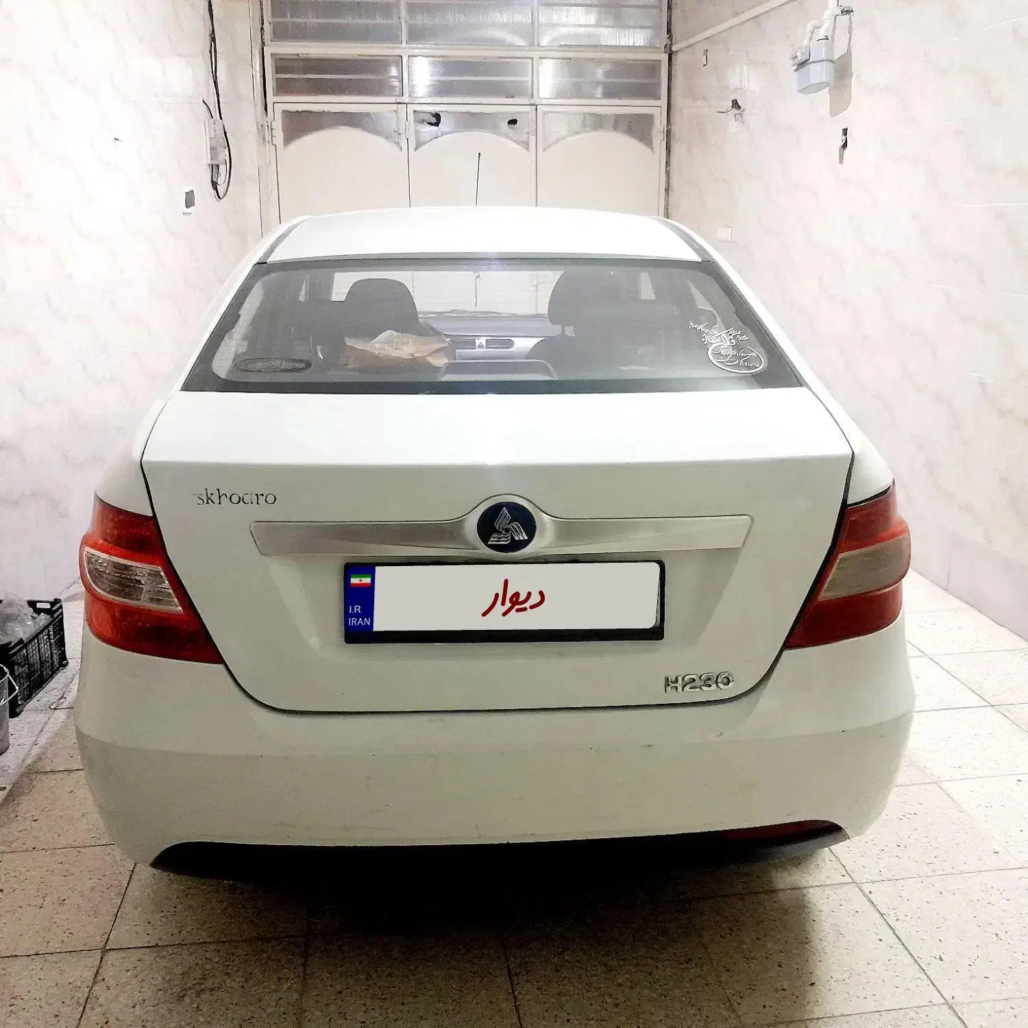 برلیانس 230|خودرو سواری و وانت|ابریشم, |دیوار