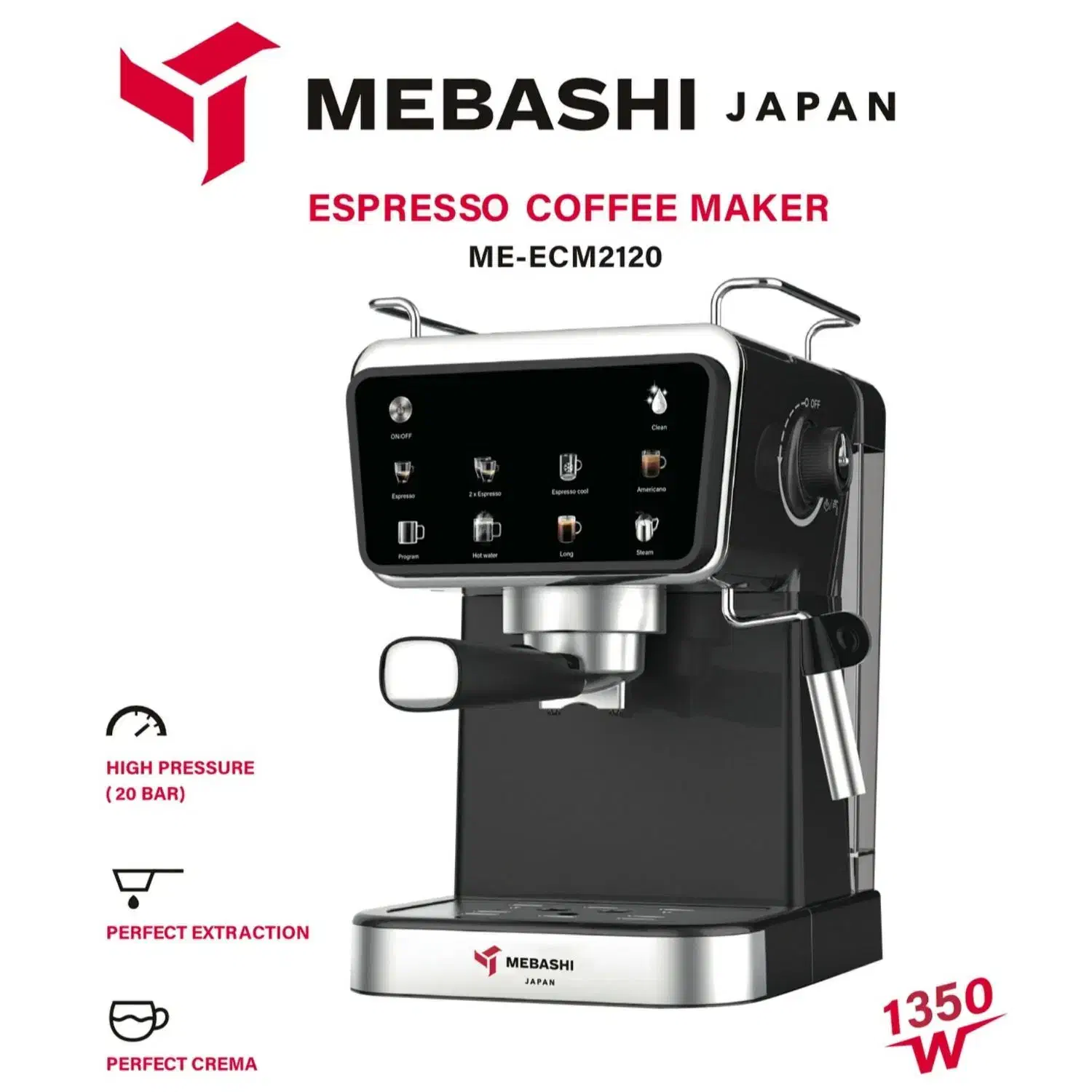 اسپرسو ساز مباشی 2120|سماور، چای‌ساز، قهوه‌ساز|تبریز, |دیوار