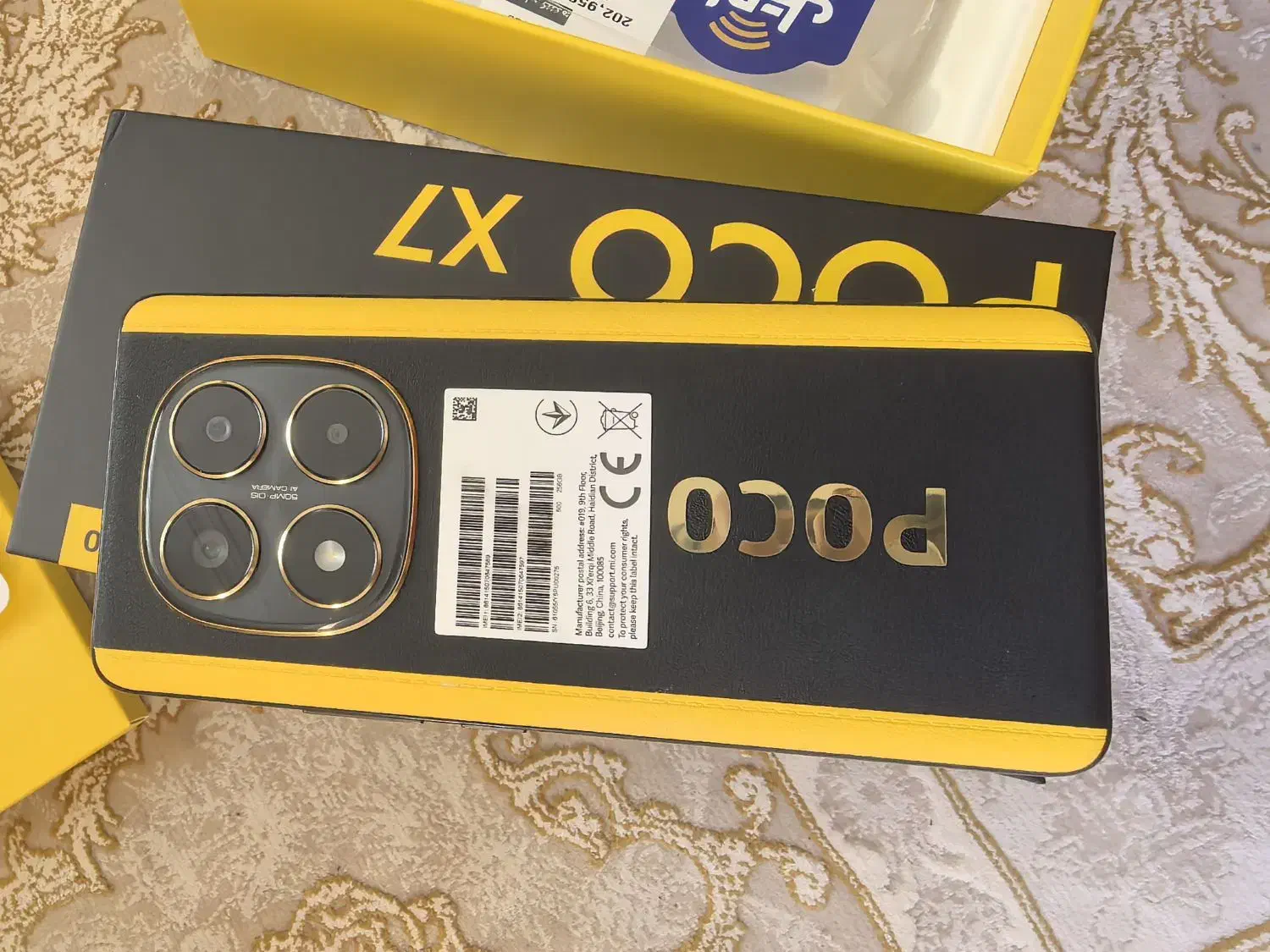poco x7 256|موبایل|شیراز, شهرک فرهنگیان|دیوار