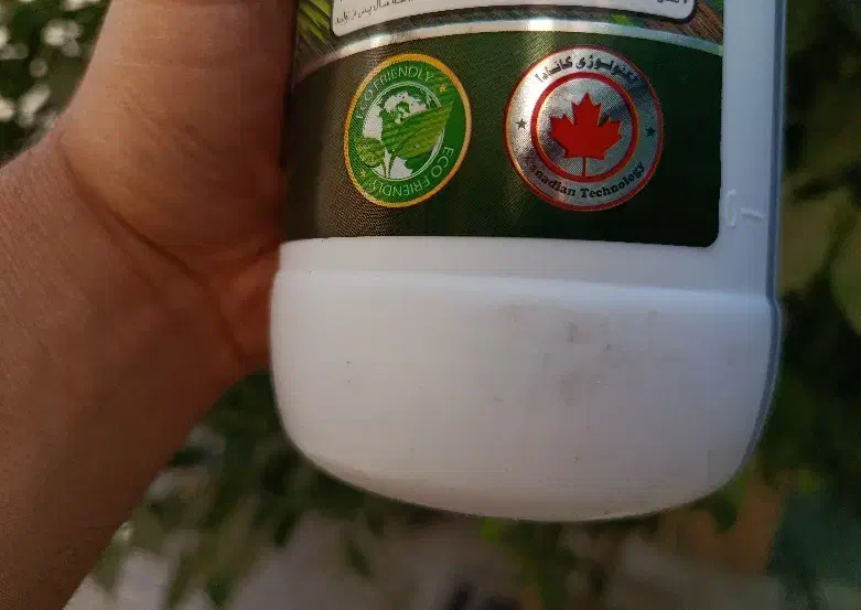 کود اسیدهیومیک|خدمات باغبانی و درختکاری|یزد, |دیوار